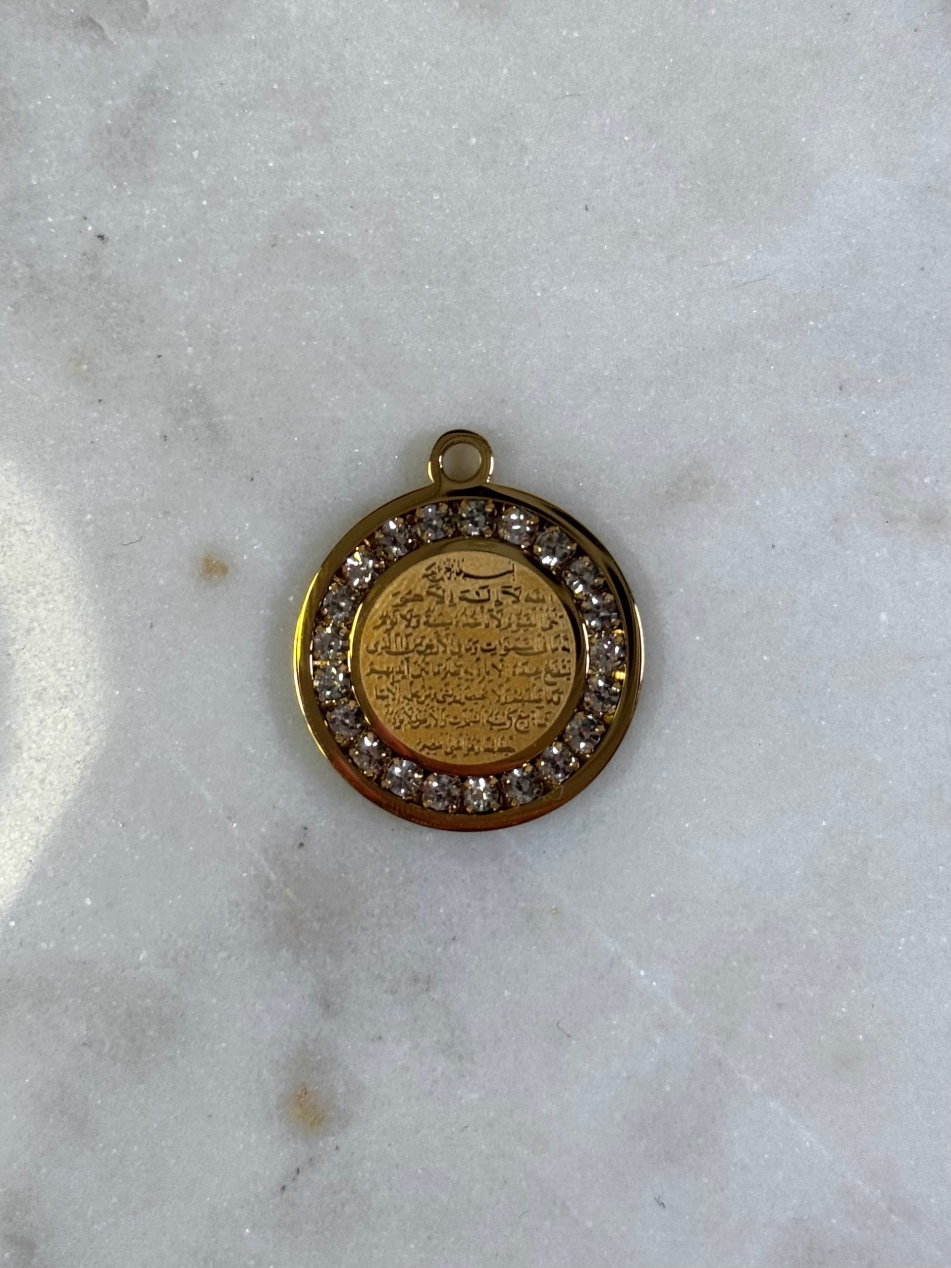 Large Islamic charm
